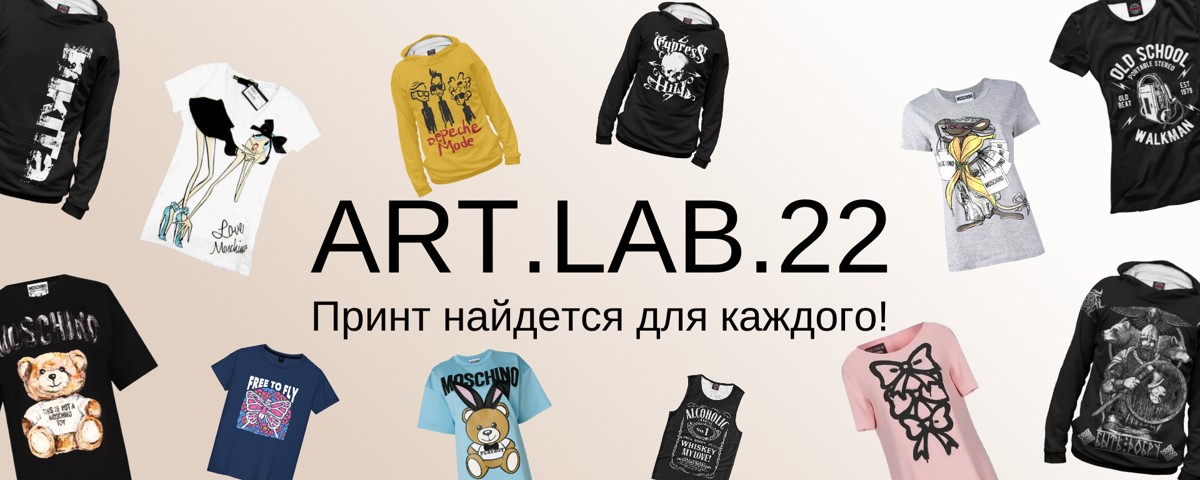 MB LAB №1