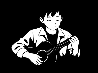Guitar Art