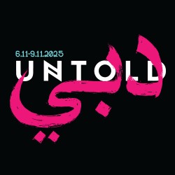 UNTOLD DUBAI 2025 (unofficial merch)