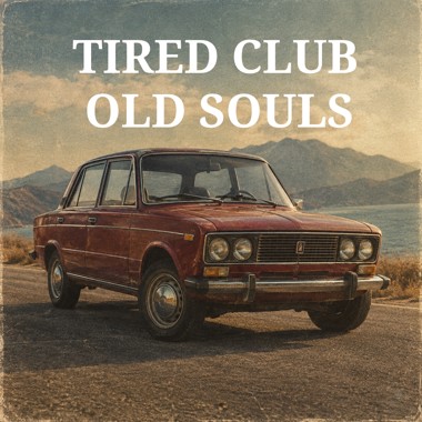 OLD SOULS — ретро с характером
